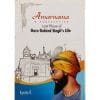 Amarnama - English