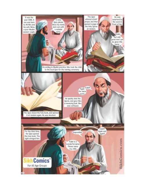 Sikh Comics - Bhagat Kabir - Weaver of God's Name - Image 3