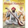 Sikh Comics - Bhagat Namdev - God's Own Voice