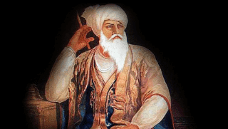 Bhai Nand Lal Singh Ji, PDF
