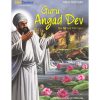 Sikh Comics - Guru Angad Dev - The Second Sikh Guru