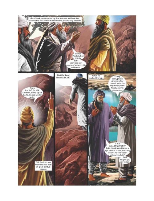 Sikh Comics - Guru Nanak - The First Sikh Guru, Volume 5 - Image 2