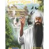 Sikh Comics - Guru Ram Das - The Fourth Sikh Guru, Volume 2