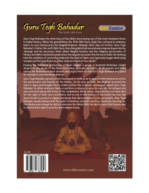Sikh Comics - Guru Tegh Bahadur - The Ninth Sikh Guru - Image 2