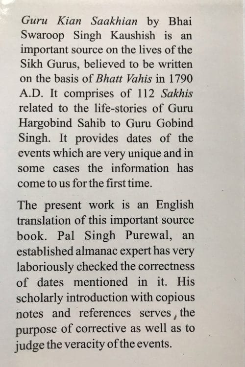 Guru Kian Saakhian - English - Image 3