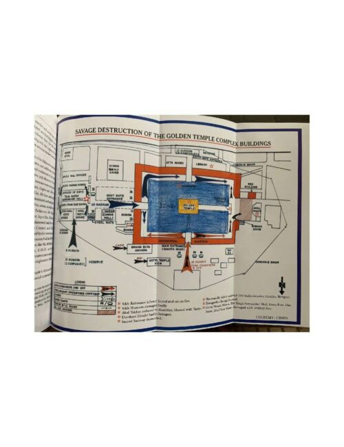 Operation Blue Star - English - Image 2