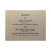 Raga Ratan - Pearls of Celestial Symphony - English - Image 3
