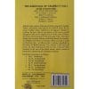 The Ramayana of Valmiki - Full 7 Volume Set - English - Image 4