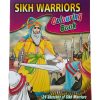 Sikh Warriors Colouring Book
