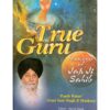 Sant Singh Maskeen - True Guru - English